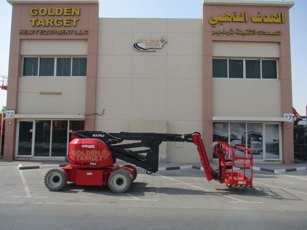 Hered HA14JE Electric Articulating Boom Lift - Plataforma articulada: foto 5 Hered HA14JE Electric Articulating Boom Lift - Plataforma articulada: foto 5