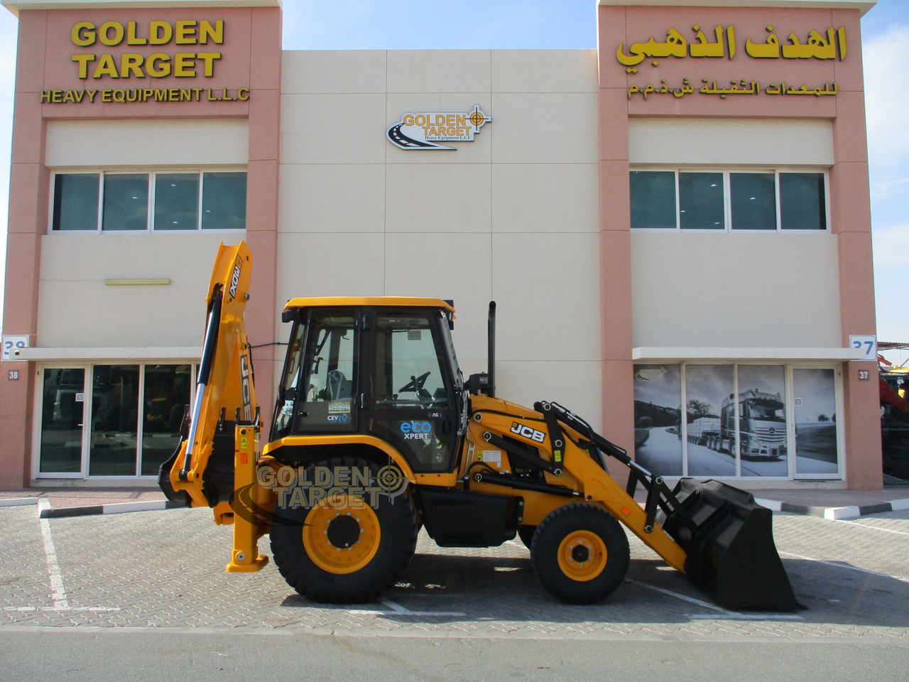 JCB 3DX PLUS 4×2 BACKHOE LOADER - Retroescavadeira: foto 5 JCB 3DX PLUS 4×2 BACKHOE LOADER - Retroescavadeira: foto 5