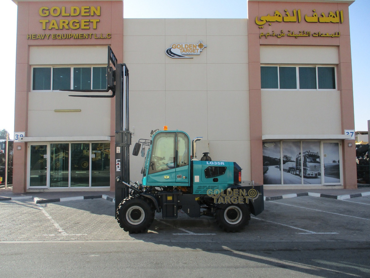Locação financeira de LGCM LG35R Rough Terrain Forklift LGCM LG35R Rough Terrain Forklift: foto 8