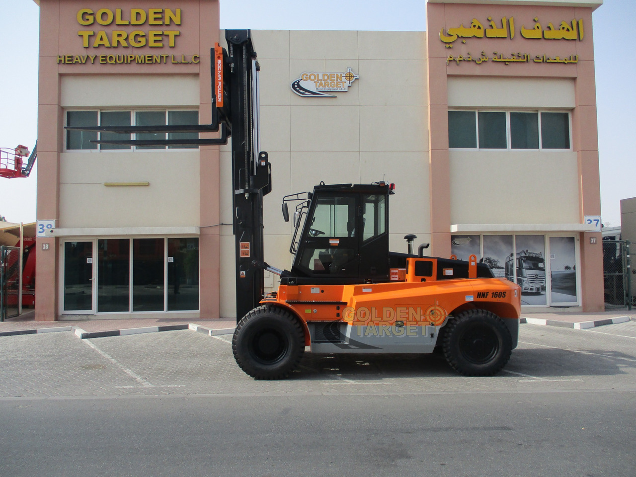 Empilhador a diesel novo Socma HNF160S 16-ton Forklift: foto 7 Empilhador a diesel novo Socma HNF160S 16-ton Forklift: foto 7