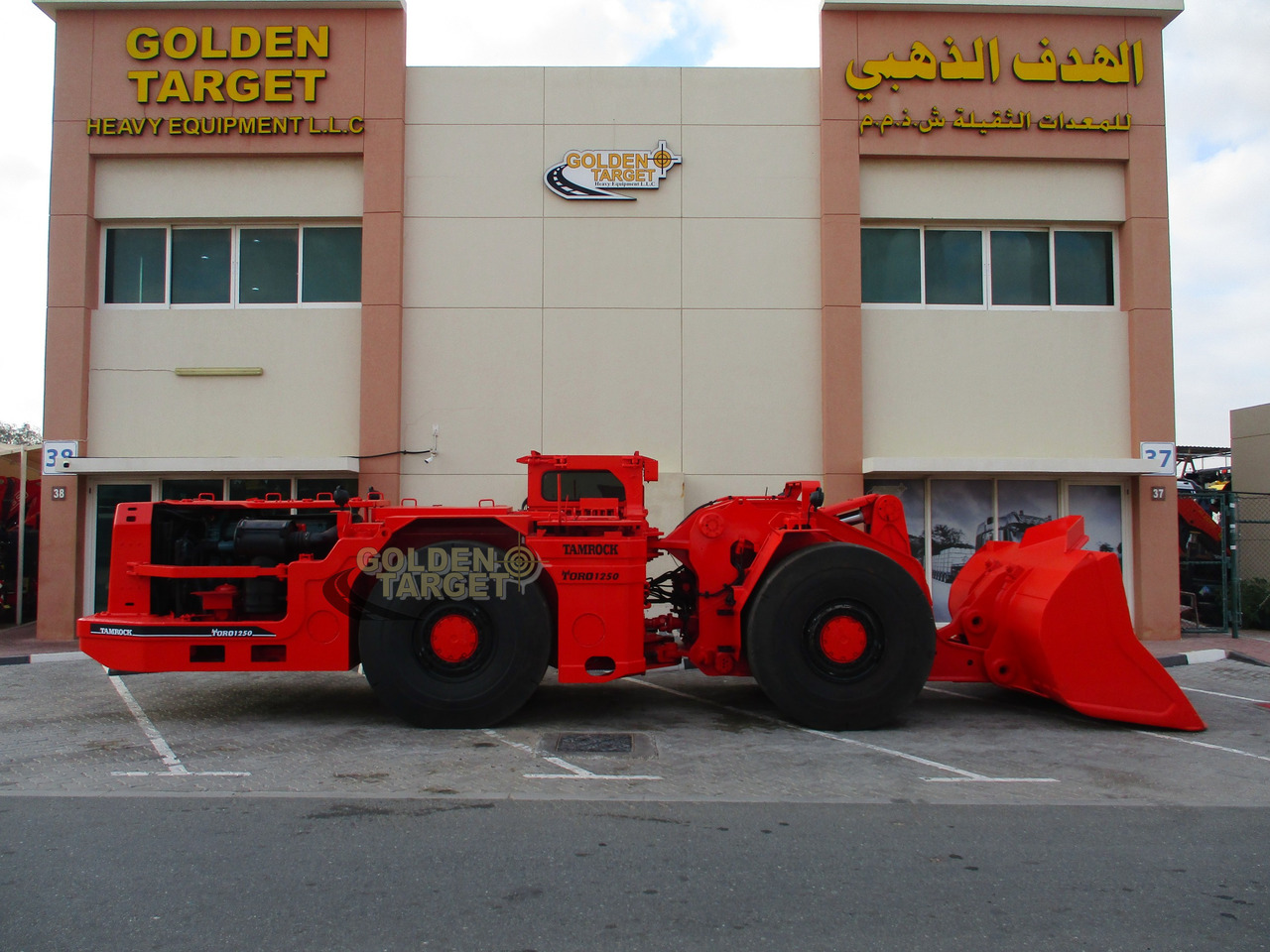 TAMROCK TORO 1250 Wheel Loader - Pá carregadora de rodas: foto 5 TAMROCK TORO 1250 Wheel Loader - Pá carregadora de rodas: foto 5