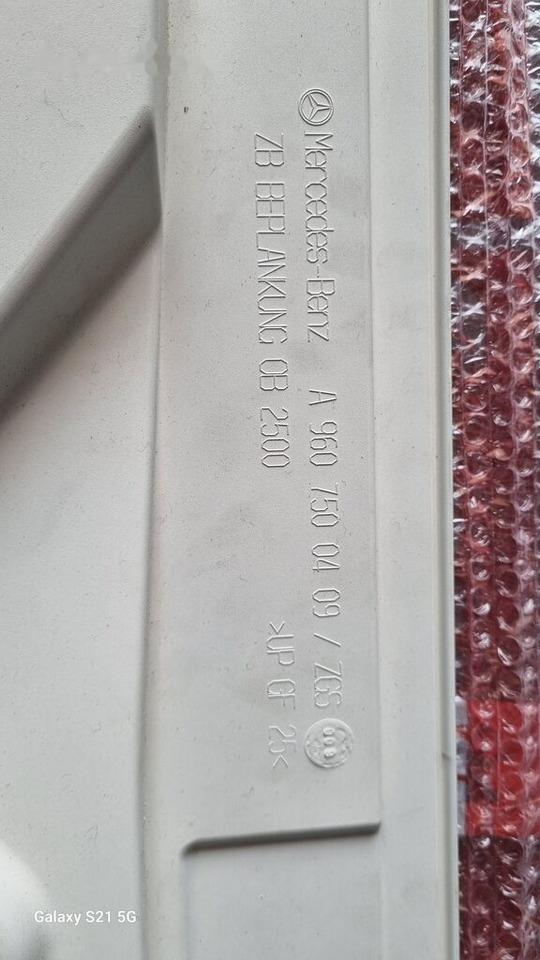 Mercedes-Benz MERCEDES ACTROS MP4 EURO 6 Mercedes-Benz ACTROS MP4 - Capô para Camião: foto 4 Mercedes-Benz MERCEDES ACTROS MP4 EURO 6 Mercedes-Benz ACTROS MP4 - Capô para Camião: foto 4