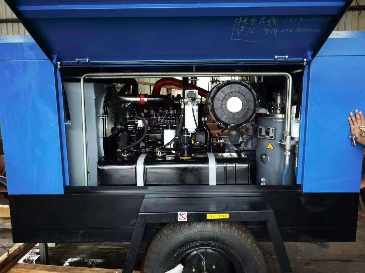 Liutech 120-12 424CFM 12Bar Portable Screw Diesel - Compressor de ar: foto 2 Liutech 120-12 424CFM 12Bar Portable Screw Diesel - Compressor de ar: foto 2