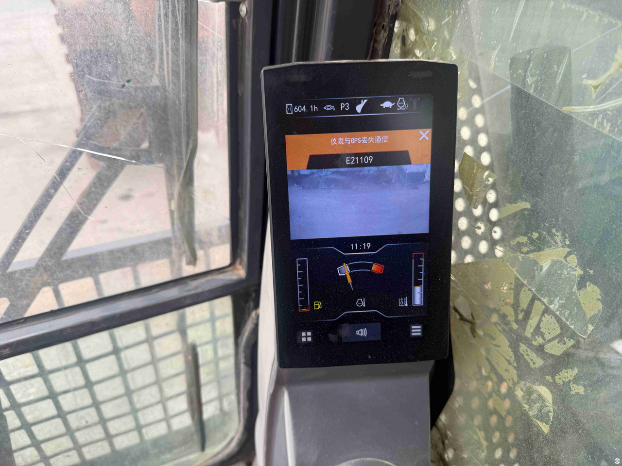 XCMG 2021 used XE690DK 69ton hydraulic heavy excavator price - Escavadora de rastos: foto 3 XCMG 2021 used XE690DK 69ton hydraulic heavy excavator price - Escavadora de rastos: foto 3