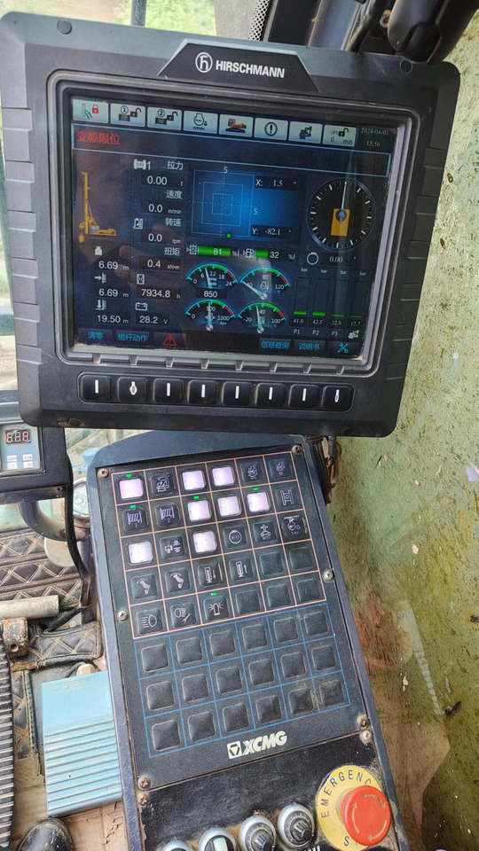 Máquina de perfuração XCMG Manufacturer Used Rotary Drilling Machine XR280E Mobile Crawler Drilling Rig for sale: foto 6