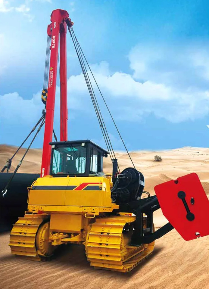 XCMG Official China Pipelayer XGP70 70T Crawler Pipelayer With High Quality - Colocar tubos: foto 4 XCMG Official China Pipelayer XGP70 70T Crawler Pipelayer With High Quality - Colocar tubos: foto 4