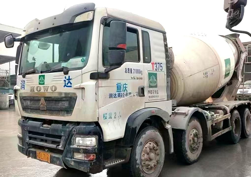 XCMG Official Construction Cement Mixer G4804B 12m³ Used Mobile Concrete Mixer Truck for sale - Balão de betoneira: foto 2 XCMG Official Construction Cement Mixer G4804B 12m³ Used Mobile Concrete Mixer Truck for sale - Balão de betoneira: foto 2