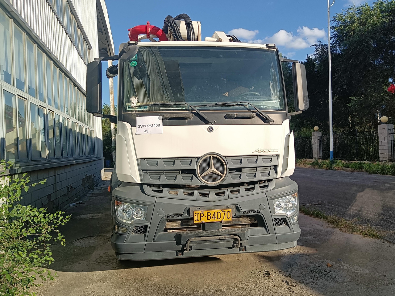 XCMG Official Schwing Concrete Pump HB58V 58m Mobile Hydraulic Used Concrete Pump Truck For Sale - Autobomba de betão: foto 2 XCMG Official Schwing Concrete Pump HB58V 58m Mobile Hydraulic Used Concrete Pump Truck For Sale - Autobomba de betão: foto 2