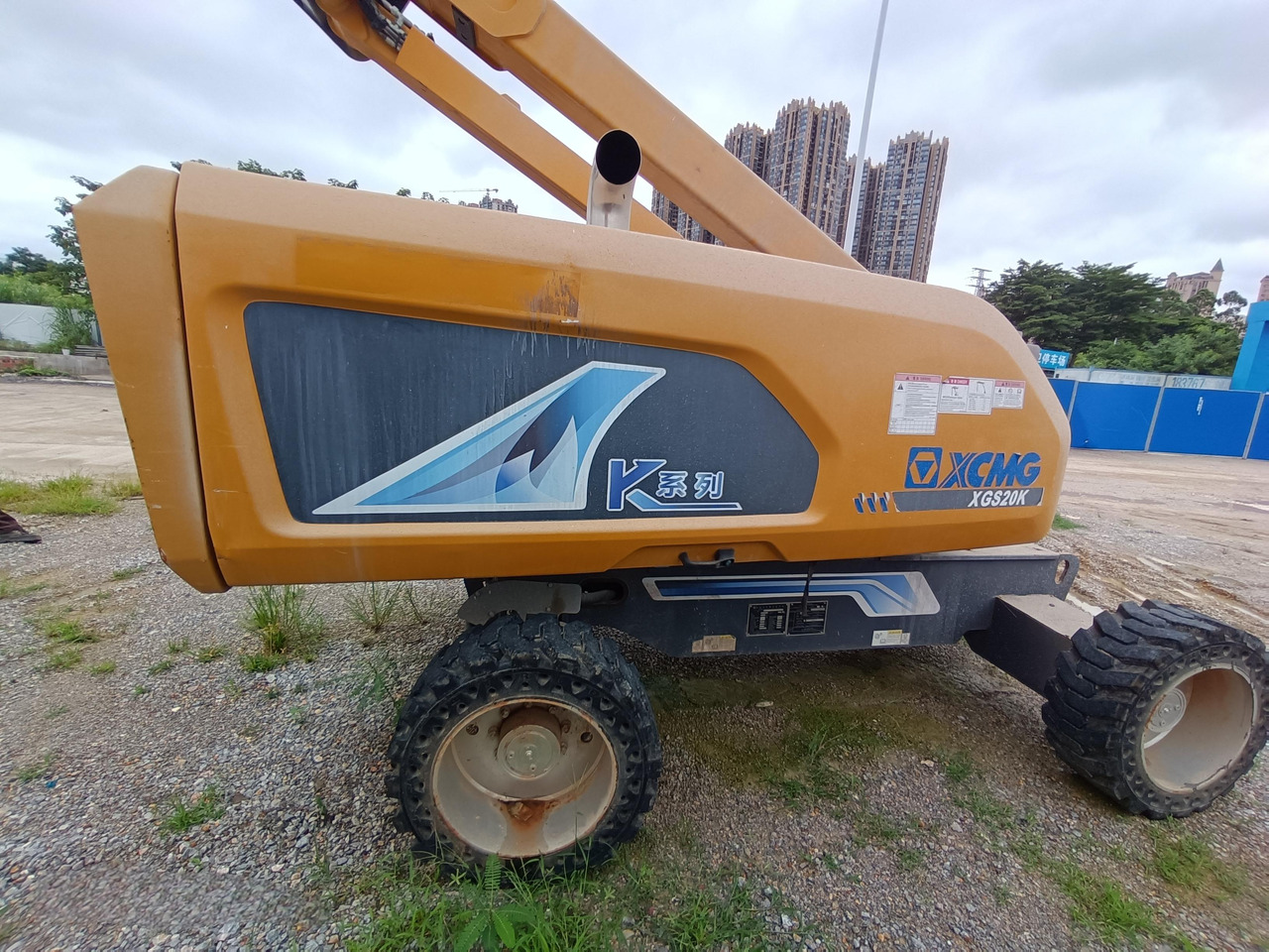 XCMG Official Second Hand Man lift Boom XGS20K 20m Diesel Straight Arm Boom Lift Price - Plataforma telescópica: foto 2 XCMG Official Second Hand Man lift Boom XGS20K 20m Diesel Straight Arm Boom Lift Price - Plataforma telescópica: foto 2