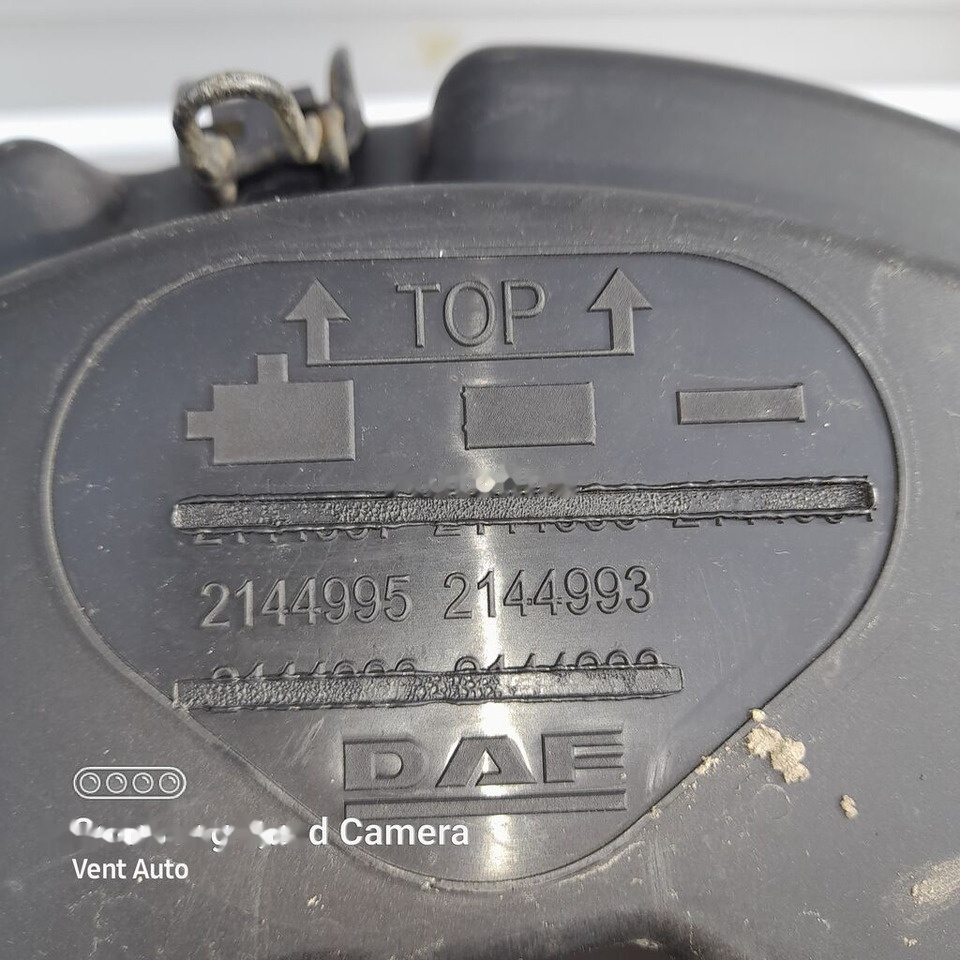 DAF XF 106 1899666 / 2144995 truck - Tubo de admissão para Camião: foto 2 DAF XF 106 1899666 / 2144995 truck - Tubo de admissão para Camião: foto 2