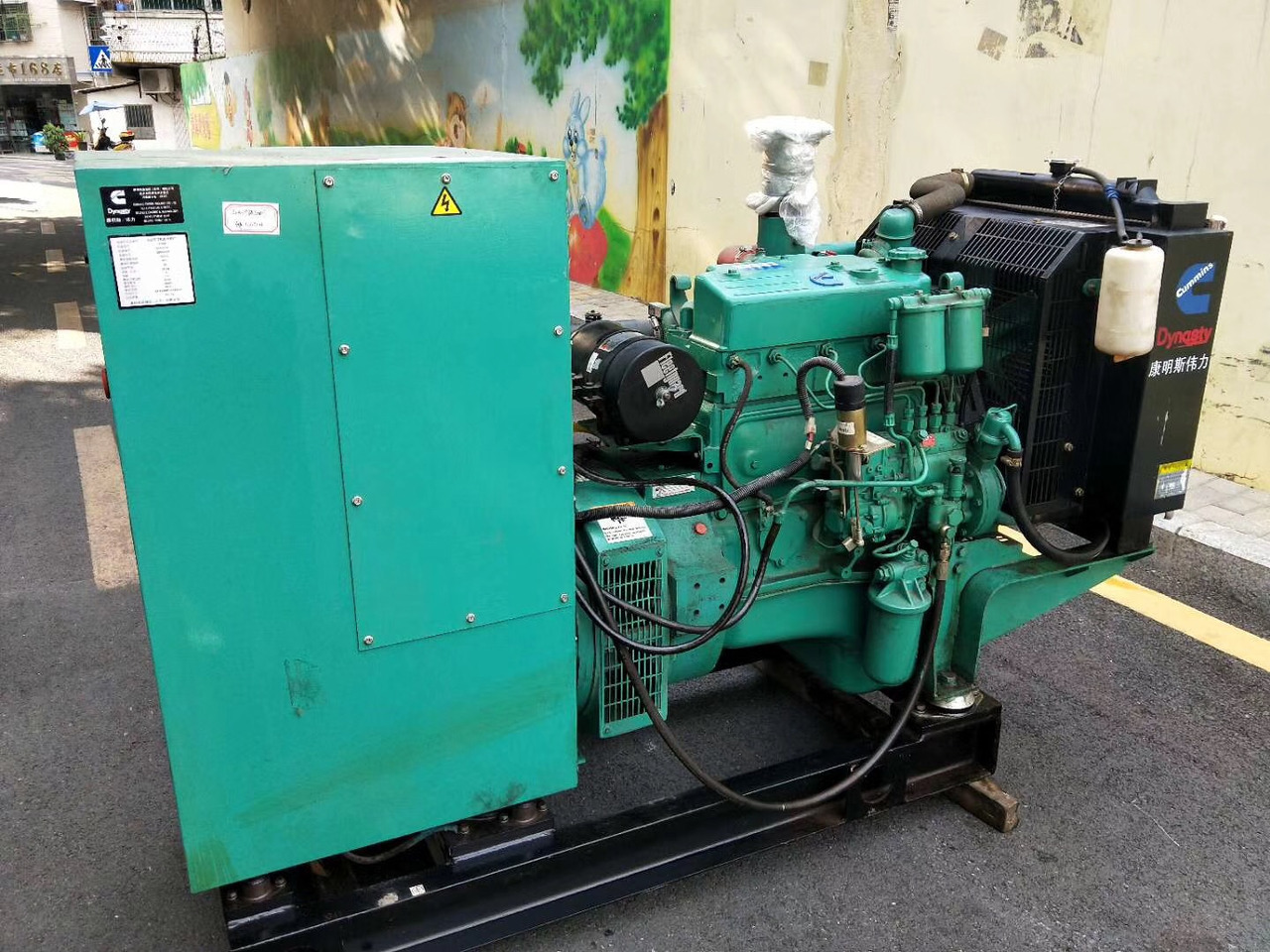 Cummins 55KW Generator Set Standford Alternator - Gerador elétrico: foto 1 Cummins 55KW Generator Set Standford Alternator - Gerador elétrico: foto 1