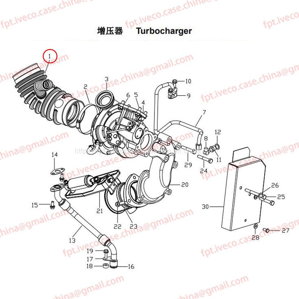 MAN D0836 Air intake adapter 09402-0185 - Sistema de admissão de ar para Camião: foto 1 MAN D0836 Air intake adapter 09402-0185 - Sistema de admissão de ar para Camião: foto 1