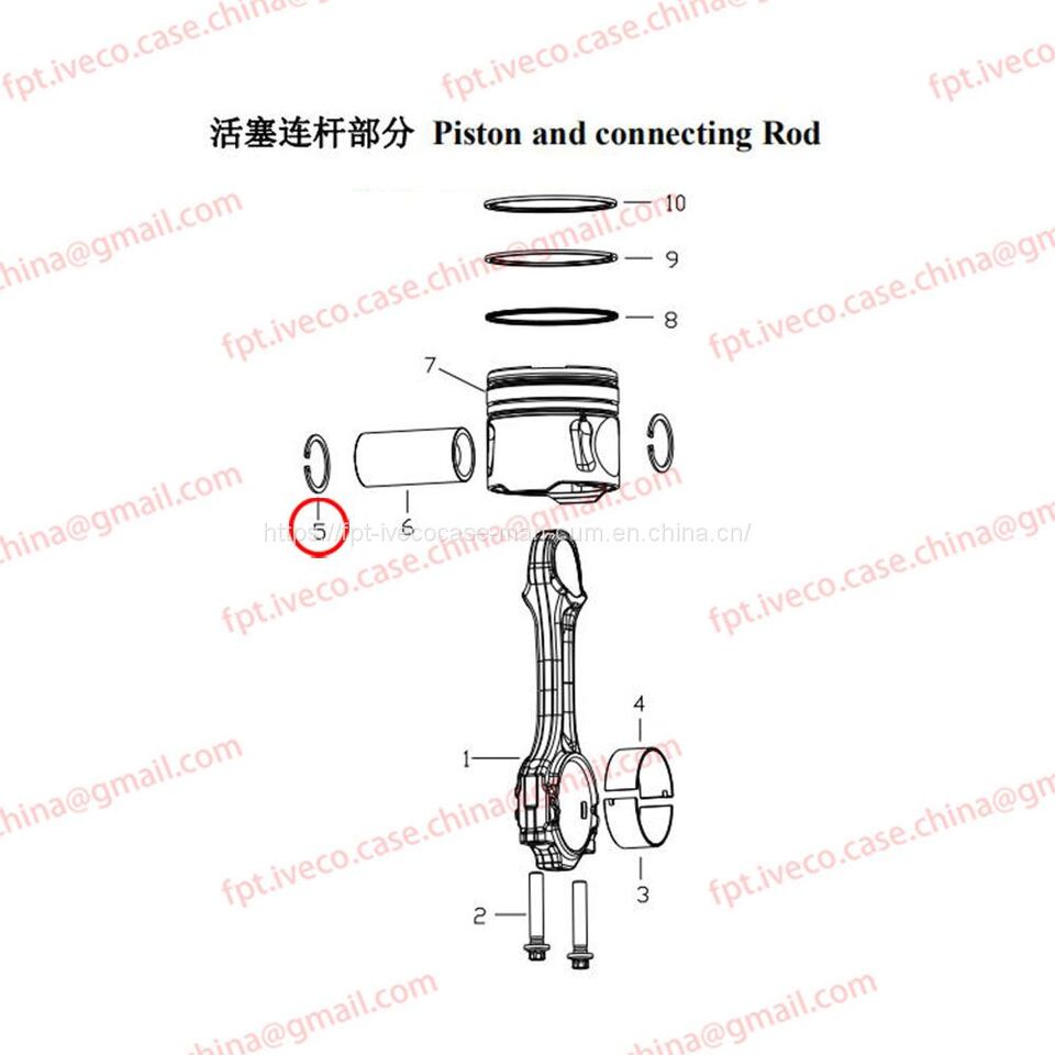 MAN D0836 Piston Ring 29029-0205 Piston pin retaining - Piston/ Anel/ Buch para Camião: foto 2 MAN D0836 Piston Ring 29029-0205 Piston pin retaining - Piston/ Anel/ Buch para Camião: foto 2