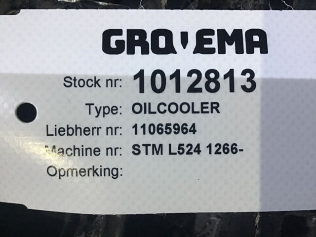 Liebherr Oilcooler - Radiador de óleo: foto 5 Liebherr Oilcooler - Radiador de óleo: foto 5