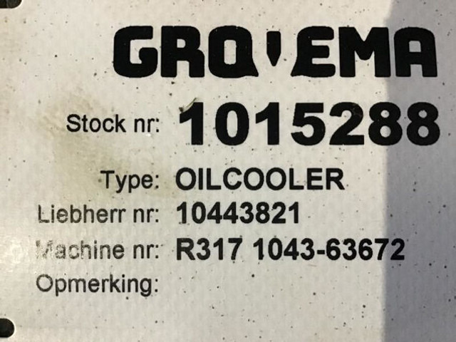 Liebherr Oilcooler - Radiador de óleo: foto 3 Liebherr Oilcooler - Radiador de óleo: foto 3