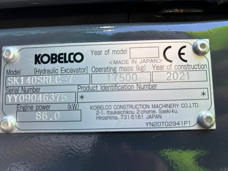Kobelco !! SOLD !! SK140SRLC-7 - Escavadora de rastos: foto 5 Kobelco !! SOLD !! SK140SRLC-7 - Escavadora de rastos: foto 5