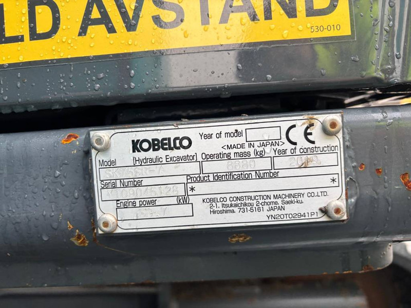 *SOLGT!* Kobelco SK 75 SR - Mini escavadeira: foto 5 *SOLGT!* Kobelco SK 75 SR - Mini escavadeira: foto 5