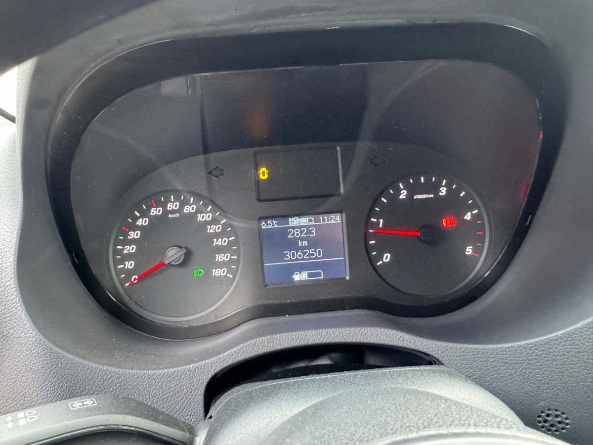 Locação financeira de MERCEDES Sprinter 314 CDI Pharmakoffer mit Kühlung MERCEDES Sprinter 314 CDI Pharmakoffer mit Kühlung: foto 17 Locação financeira de MERCEDES Sprinter 314 CDI Pharmakoffer mit Kühlung MERCEDES Sprinter 314 CDI Pharmakoffer mit Kühlung: foto 17