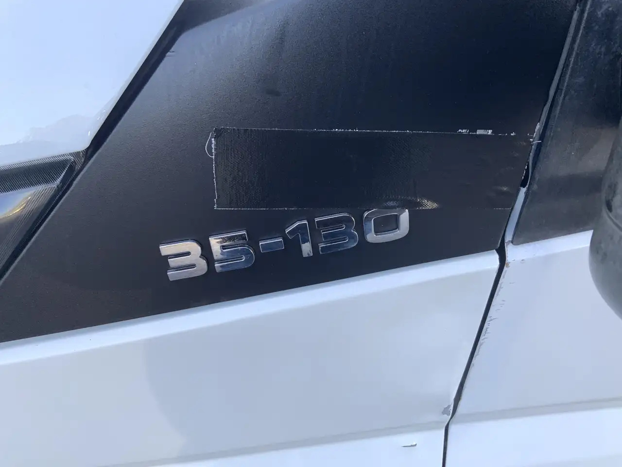 Iveco Daily 35S13 2.3 345 IJswagen -0.40 gr 10 deuren Euro 5 B - Carrinha frigorífica: foto 4 Iveco Daily 35S13 2.3 345 IJswagen -0.40 gr 10 deuren Euro 5 B - Carrinha frigorífica: foto 4