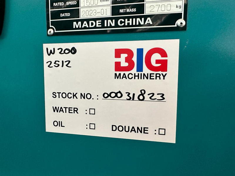 Gerador elétrico novo Giga power Giga power 250 kVa silent generator set - LT-W200GF: foto 10