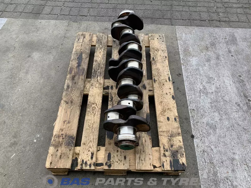 Volvo Krukas Volvo 20486222 - Cambota para Camião: foto 4 Volvo Krukas Volvo 20486222 - Cambota para Camião: foto 4