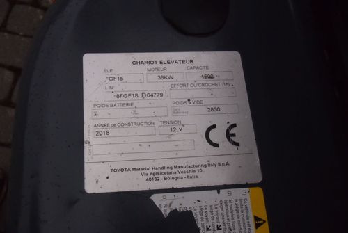 Wózek widłowy Toyota 8FGF15 2018 TRIPLEX system SAS (blokowanie tylnej osi) - Empilhador a gás: foto 5 Wózek widłowy Toyota 8FGF15 2018 TRIPLEX system SAS (blokowanie tylnej osi) - Empilhador a gás: foto 5