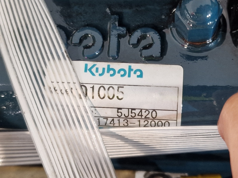 Kubota D1005 Engine (Industrial) - Motor para Equipamento industrial: foto 2 Kubota D1005 Engine (Industrial) - Motor para Equipamento industrial: foto 2
