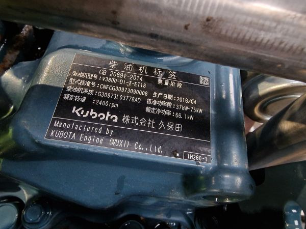 Kubota V3800-DI-T-ET18 Engine (Plant) - Motor para Máquina de construção: foto 3 Kubota V3800-DI-T-ET18 Engine (Plant) - Motor para Máquina de construção: foto 3
