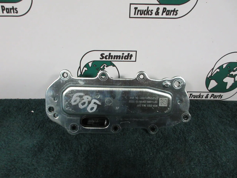 Iveco 42575283 BEDIENING SENSOR IVECO TRAXON TRANMISSIE MODEL 2023 - Embreagem e peças para Camião: foto 2 Iveco 42575283 BEDIENING SENSOR IVECO TRAXON TRANMISSIE MODEL 2023 - Embreagem e peças para Camião: foto 2