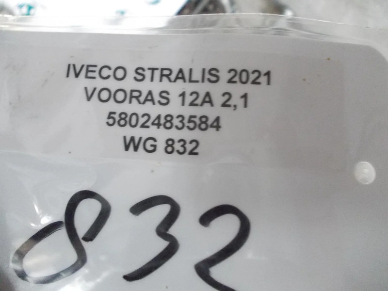 Iveco 5802483584//5801891542 VOORAS S WAY 440S46 MODEL 2022 - Eixo dianteiro para Camião: foto 5 Iveco 5802483584//5801891542 VOORAS S WAY 440S46 MODEL 2022 - Eixo dianteiro para Camião: foto 5
