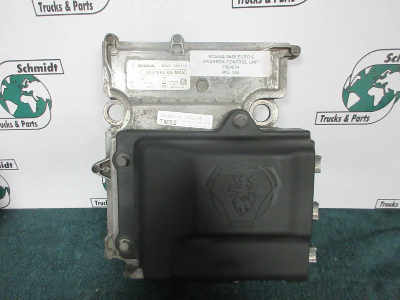 MAN 2064884/2483727 G5 MAX - Embreagem e peças para Camião: foto 3 MAN 2064884/2483727 G5 MAX - Embreagem e peças para Camião: foto 3
