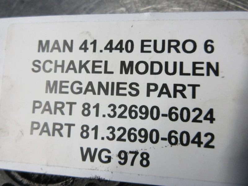 MAN 81.32690-6024//81.32690-6042 MEGANIES ODERPLAAT MAN MODEL 2018 - Embreagem e peças para Camião: foto 5 MAN 81.32690-6024//81.32690-6042 MEGANIES ODERPLAAT MAN MODEL 2018 - Embreagem e peças para Camião: foto 5