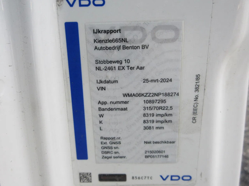 Cabine e interior para Camião MAN MAN 18.430 TGS NIEUWETYPE MODEL 2023 IS VOOR PART DONER: foto 8 Cabine e interior para Camião MAN MAN 18.430 TGS NIEUWETYPE MODEL 2023 IS VOOR PART DONER: foto 8