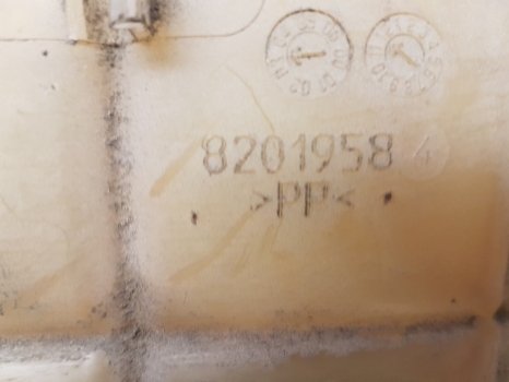 New Holland Ts115a Case Maxxum, Mxm Expansion Tank 82019583, 82019582, 82019581 - Tanque de expansão para Trator: foto 4 New Holland Ts115a Case Maxxum, Mxm Expansion Tank 82019583, 82019582, 82019581 - Tanque de expansão para Trator: foto 4