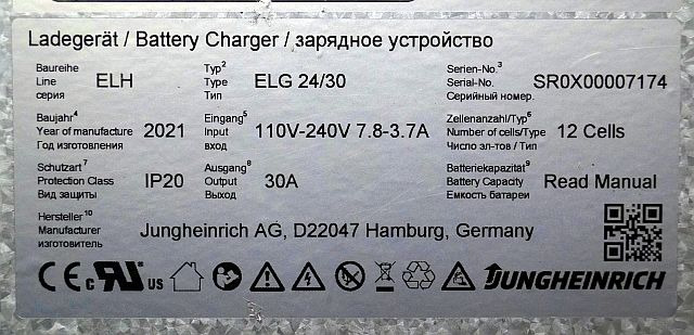 Sistema elétrico para Equipamento de movimentação Jungheinrich 51871342 | build in charger 24V/30A 100-300Ah sn. SR0X0007174: foto 7