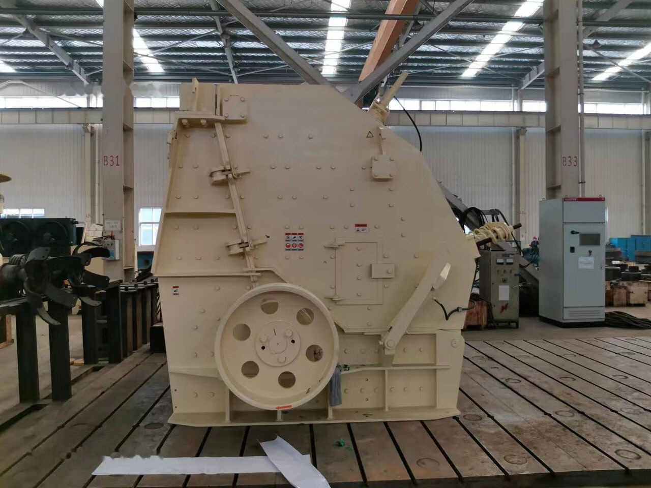 Kinglink NP1415 Impact Crusher - Britador de impacto: foto 2 Kinglink NP1415 Impact Crusher - Britador de impacto: foto 2