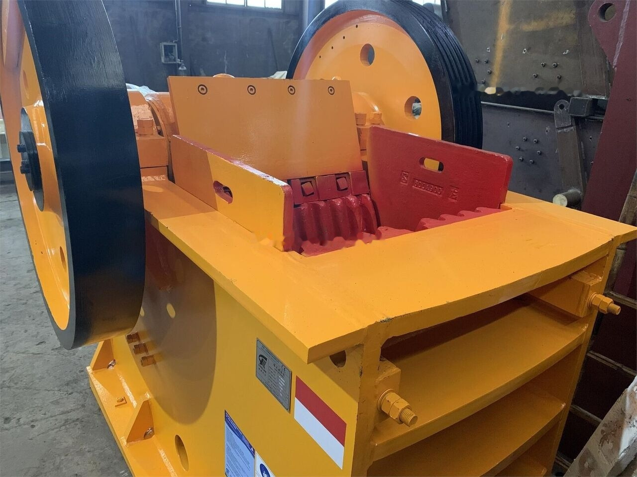 Kinglink PE2436 Quarry Jaw Crusher - Britador de mandíbula: foto 5 Kinglink PE2436 Quarry Jaw Crusher - Britador de mandíbula: foto 5