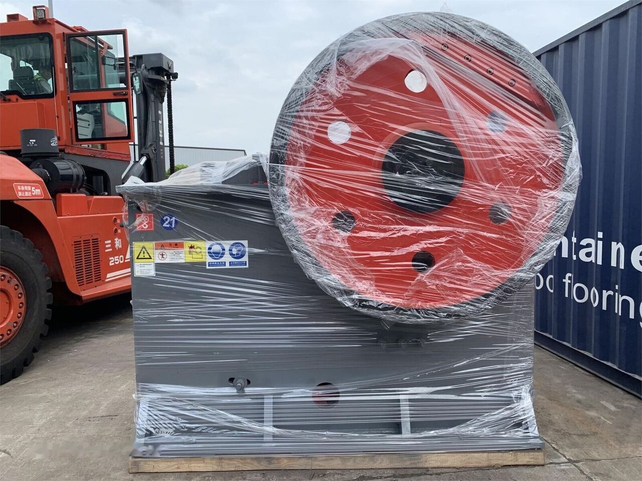 Britador de mandíbula novo Kinglink PE2436 STONE JAW CRUSHER | COBBLE | PEBBLE: foto 6