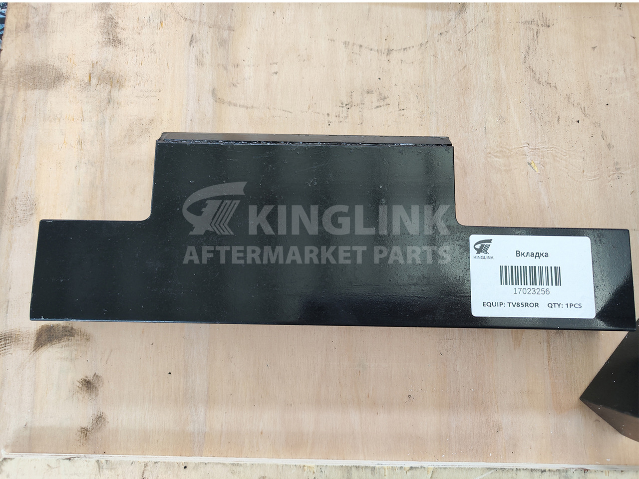 KINGLINK Wear Parts Tab 17023256 for TV85 Vertical Impact Crusher - Peça de reposição para Máquina de construção: foto 2 KINGLINK Wear Parts Tab 17023256 for TV85 Vertical Impact Crusher - Peça de reposição para Máquina de construção: foto 2