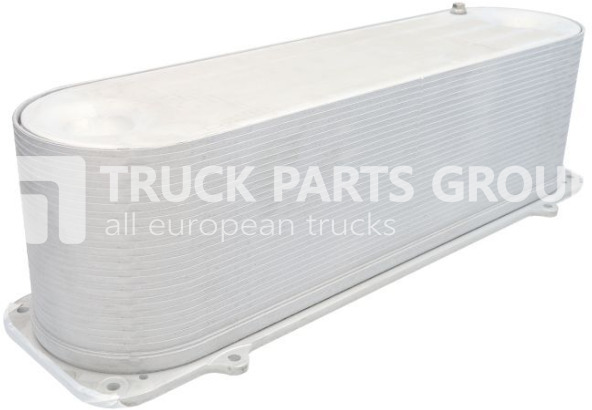 MAN emission intercooler, inter cooler, 51095007168 intercooler - Intercooler para Camião: foto 1 MAN emission intercooler, inter cooler, 51095007168 intercooler - Intercooler para Camião: foto 1