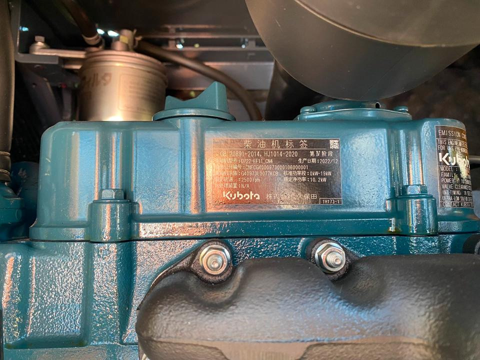 Mini escavadeira Minibagger BK1250KSR inkl. Zubehörpaket Groß *INKL.19% MWST*KUBOTA*SCHWENKARM*VERSTELLFAHRW*SOFORT!*: foto 20