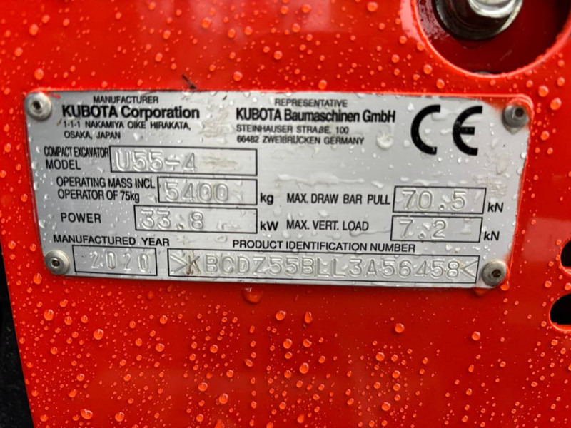 Mini escavadeira Kubota U55-4: foto 6 Mini escavadeira Kubota U55-4: foto 6