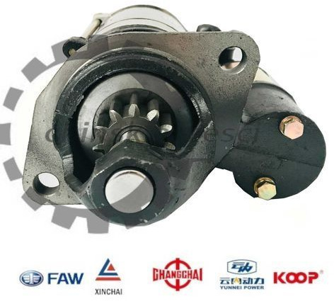 Rozrusznik silnika QD252 11 zębów 24V KMM KINGWAY APS SCHMITD EVERUN - Motor de arranque para Máquina de construção: foto 1 Rozrusznik silnika QD252 11 zębów 24V KMM KINGWAY APS SCHMITD EVERUN - Motor de arranque para Máquina de construção: foto 1