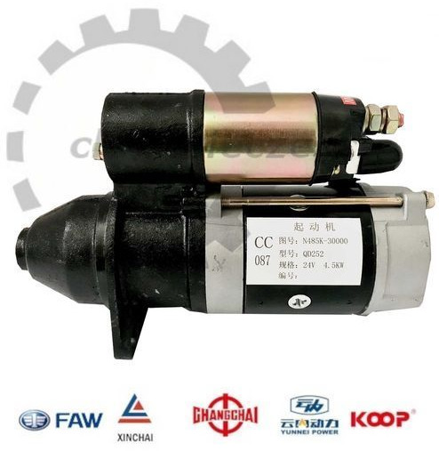 Rozrusznik silnika QD252 11 zębów 24V KMM KINGWAY APS SCHMITD EVERUN - Motor de arranque para Máquina de construção: foto 2 Rozrusznik silnika QD252 11 zębów 24V KMM KINGWAY APS SCHMITD EVERUN - Motor de arranque para Máquina de construção: foto 2