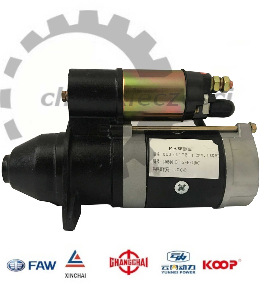 Rozrusznik silnika QDJ2517B-1 Xinchai KMM KINGWAY APS SCHMITD EVERUN - Motor de arranque para Máquina de construção: foto 1 Rozrusznik silnika QDJ2517B-1 Xinchai KMM KINGWAY APS SCHMITD EVERUN - Motor de arranque para Máquina de construção: foto 1