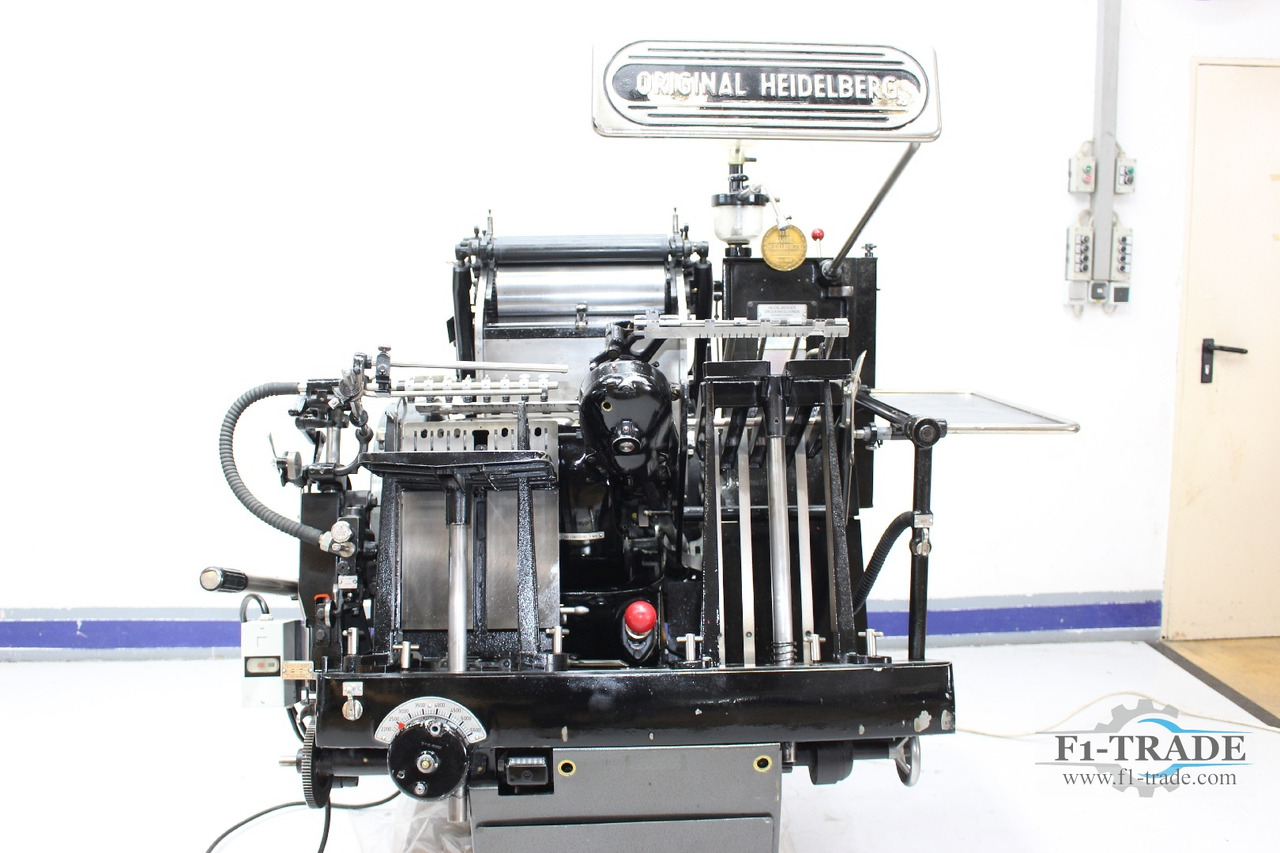 Heidelberg OHT - Máquina de corte de papel: foto 4 Heidelberg OHT - Máquina de corte de papel: foto 4