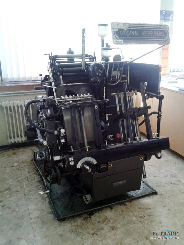 Heidelberg OHT - Máquina de corte de papel: foto 1 Heidelberg OHT - Máquina de corte de papel: foto 1