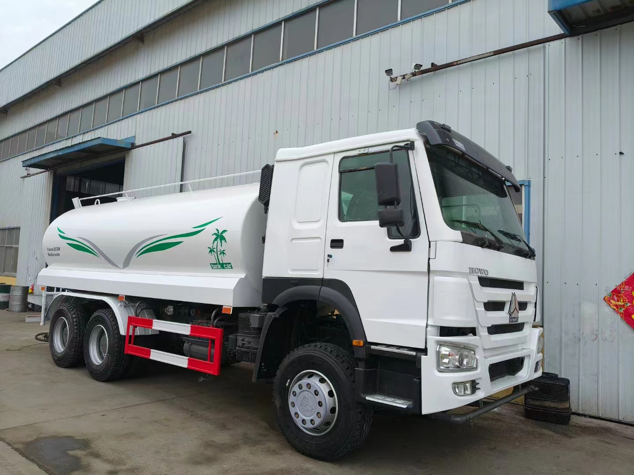 Howo 20 cubic meters 290hp/336hp/371hp/375hp water tanker - Camião cisterna: foto 1 Howo 20 cubic meters 290hp/336hp/371hp/375hp water tanker - Camião cisterna: foto 1