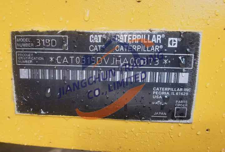 Used CAT 307 308C 308D 308E 312D 315D 320C 320D Second Hand 7t low price Used Mini Crawler catpillar Excavator - Mini escavadeira: foto 3 Used CAT 307 308C 308D 308E 312D 315D 320C 320D Second Hand 7t low price Used Mini Crawler catpillar Excavator - Mini escavadeira: foto 3