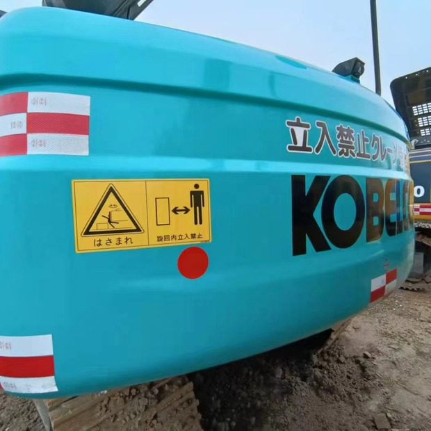 2020 KOBELCO SK200 - Escavadora de rastos: foto 5 2020 KOBELCO SK200 - Escavadora de rastos: foto 5